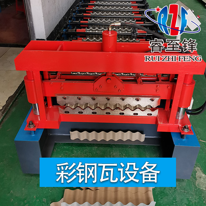 彩鋼瓦設(shè)備多少錢？